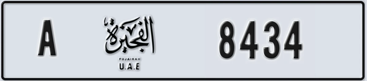 UAE License Plate Fujairah A 8434