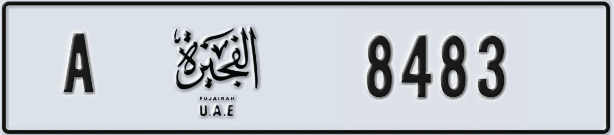 UAE License Plate Fujairah A 8483