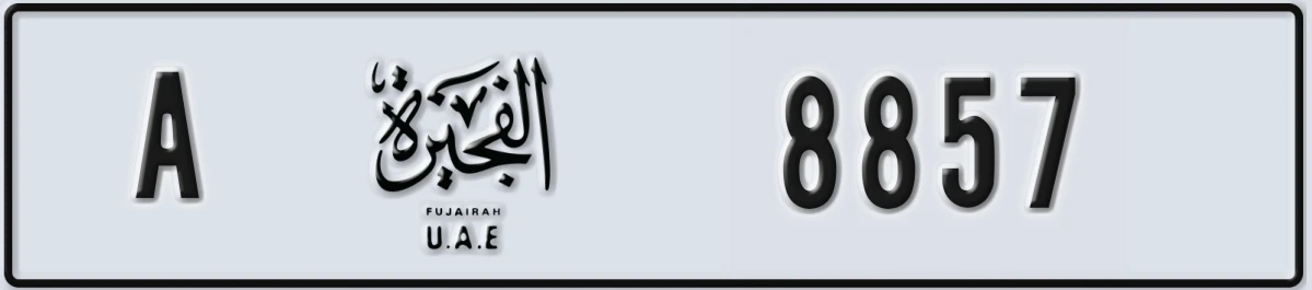 UAE License Plate Fujairah A 8857