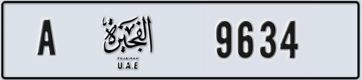 UAE License Plate Fujairah A 9634