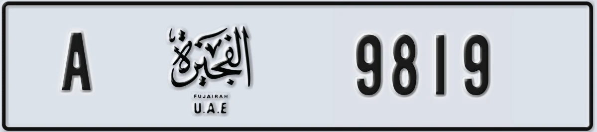 UAE License Plate Fujairah A 9819