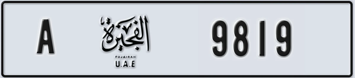 UAE License Plate Fujairah A 9819