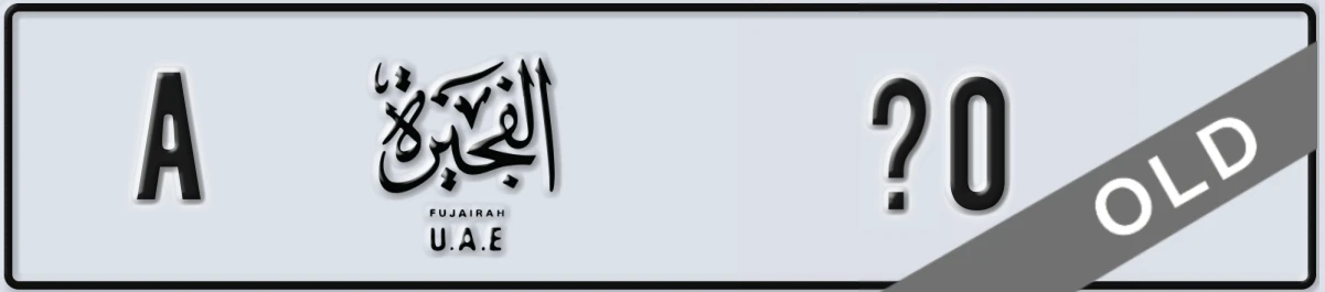 UAE License Plate Fujairah A X0