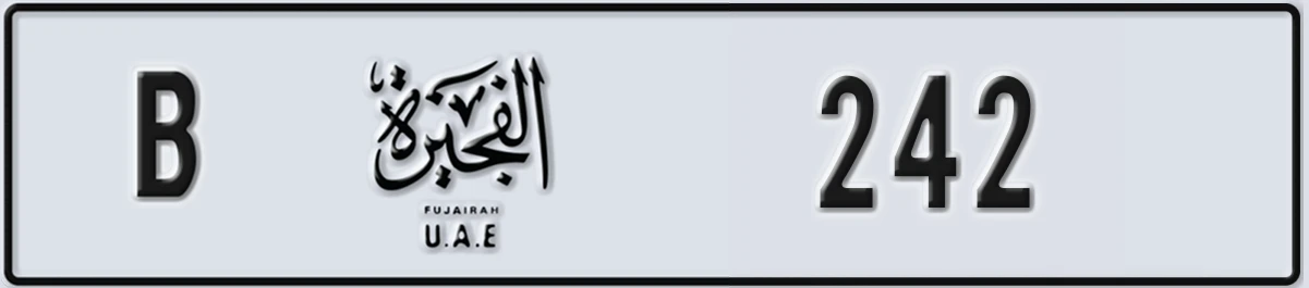 UAE License Plate Fujairah B 242