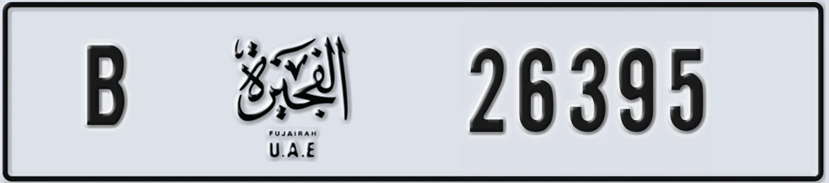 UAE License Plate Fujairah B 26395