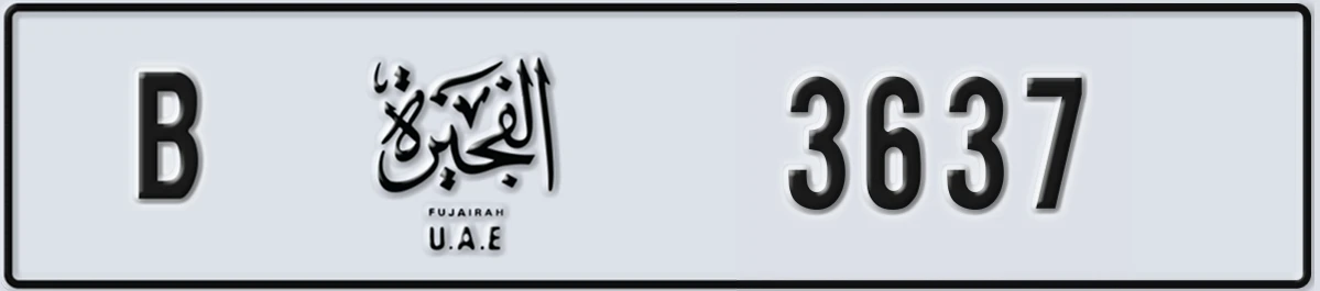 UAE License Plate Fujairah B 3637