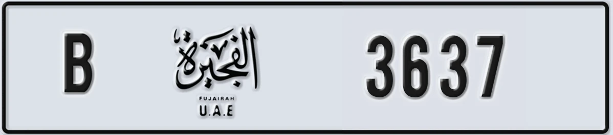 UAE License Plate Fujairah B 3637