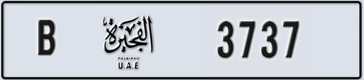 UAE License Plate Fujairah B 3737