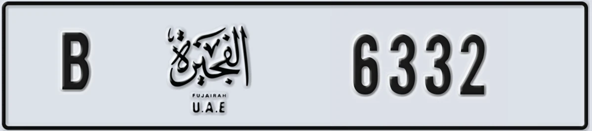 UAE License Plate Fujairah B 6332