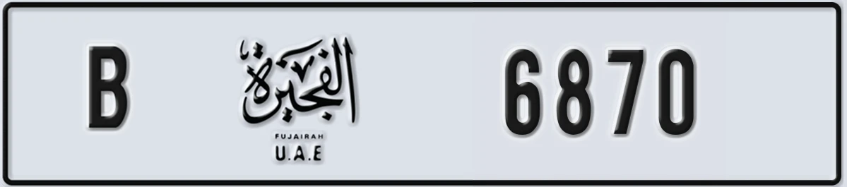 UAE License Plate Fujairah B 6870