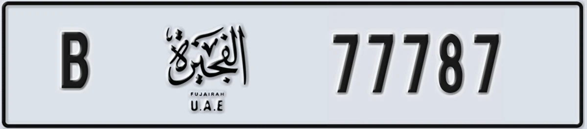 UAE License Plate Fujairah B 77787