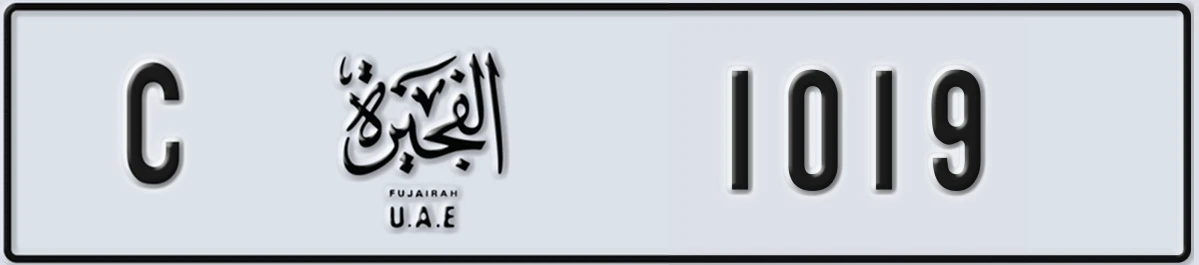 UAE License Plate Fujairah C 1019