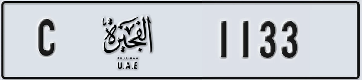 UAE License Plate Fujairah C 1133