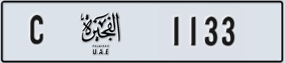 UAE License Plate Fujairah C 1133