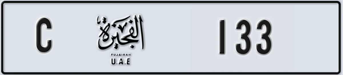 UAE License Plate Fujairah C 133