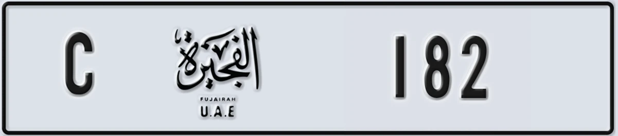 UAE License Plate Fujairah C 182