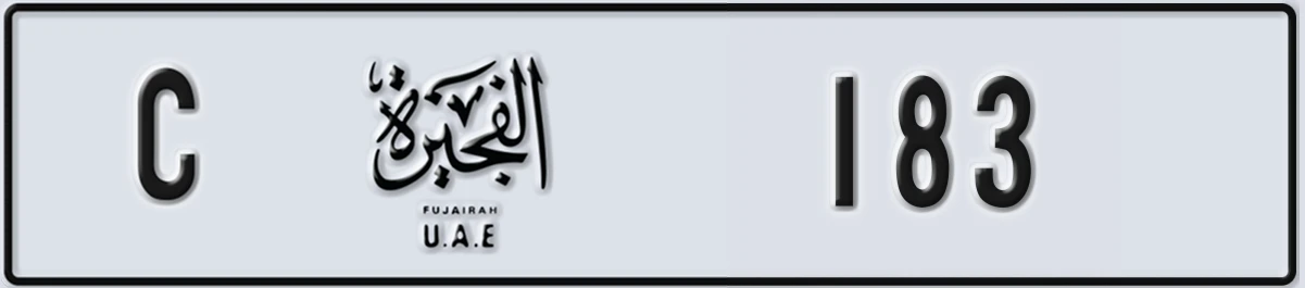 UAE License Plate Fujairah C 183