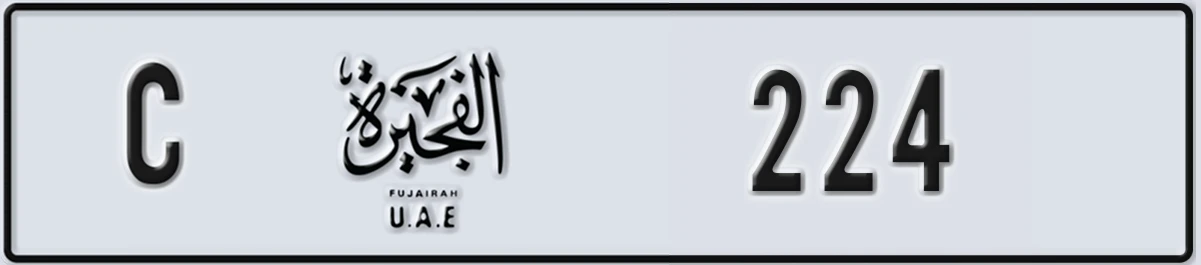 UAE License Plate Fujairah C 224