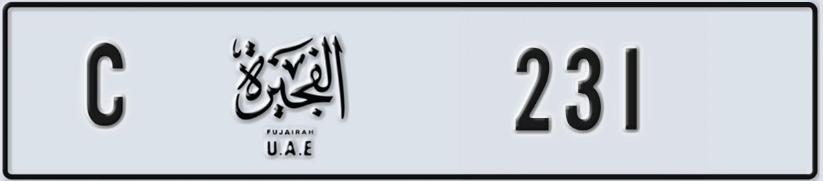 UAE License Plate Fujairah C 231