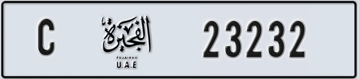 UAE License Plate Fujairah C 23232