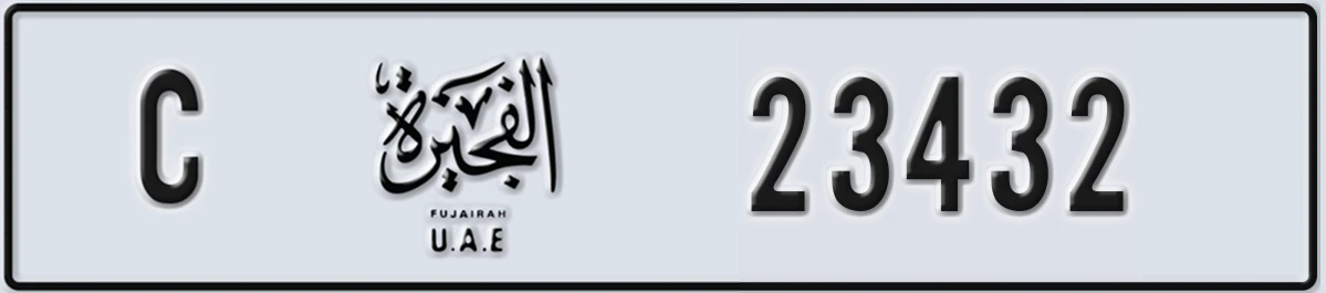 UAE License Plate Fujairah C 23432