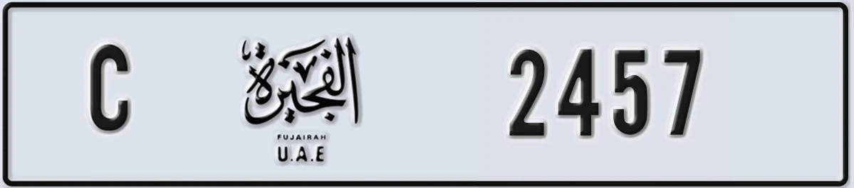 UAE License Plate Fujairah C 2457