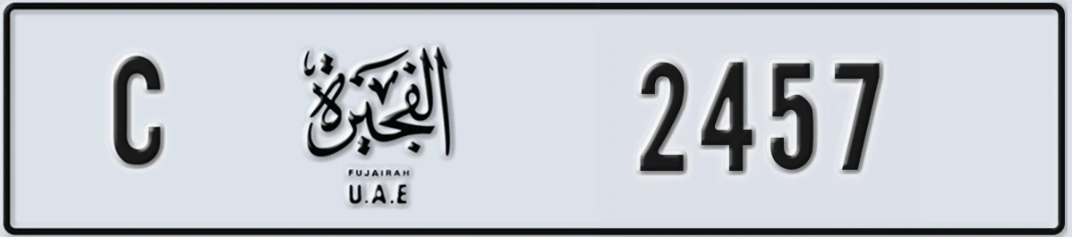 UAE License Plate Fujairah C 2457