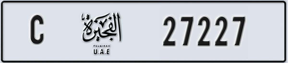 UAE License Plate Fujairah C 27227