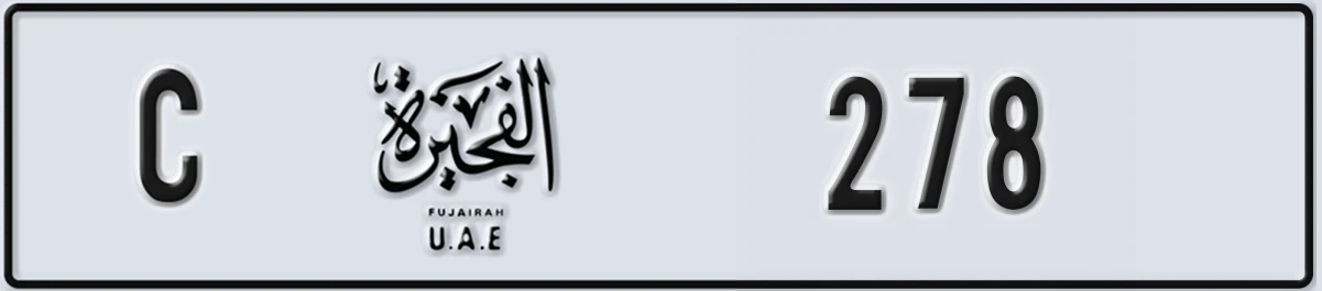 UAE License Plate Fujairah C 278