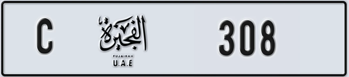 UAE License Plate Fujairah C 308