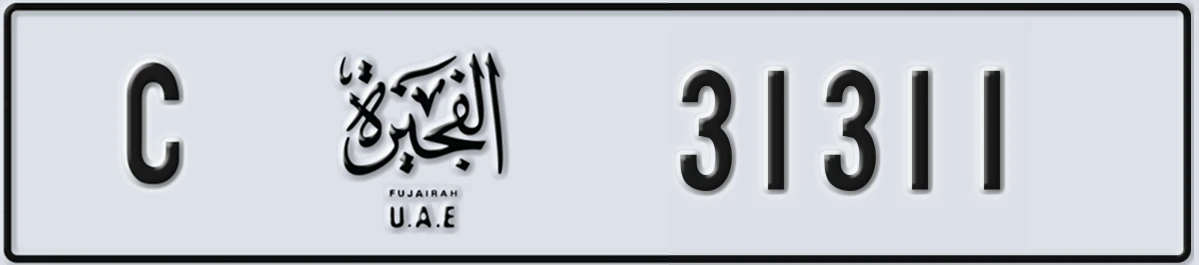 UAE License Plate Fujairah C 31311