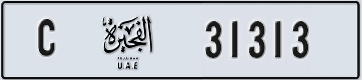 UAE License Plate Fujairah C 31313
