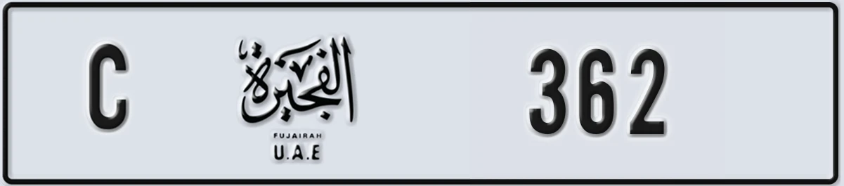 UAE License Plate Fujairah C 362