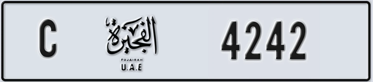 UAE License Plate Fujairah C 4242