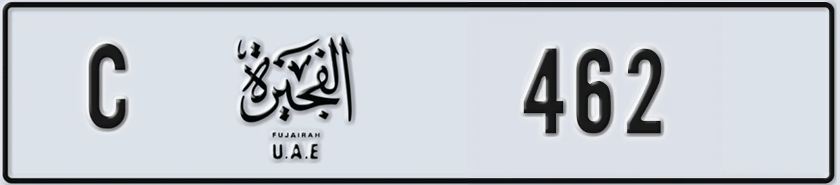 UAE License Plate Fujairah C 462