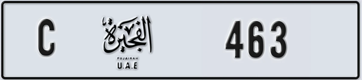 UAE License Plate Fujairah C 463