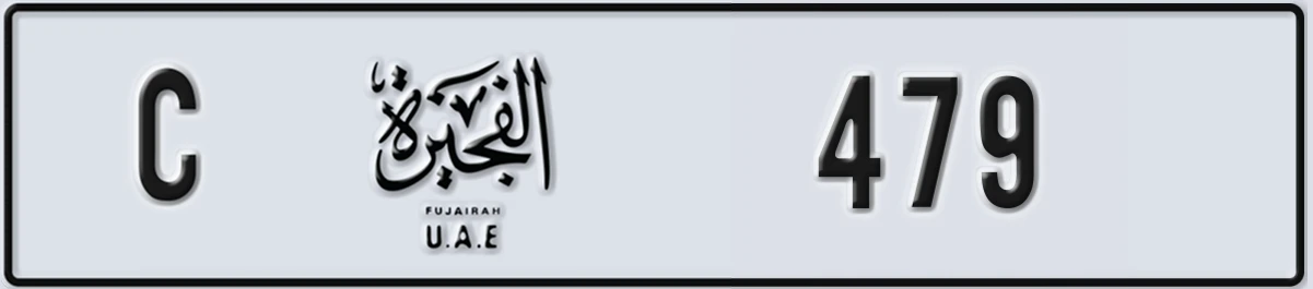 UAE License Plate Fujairah C 479