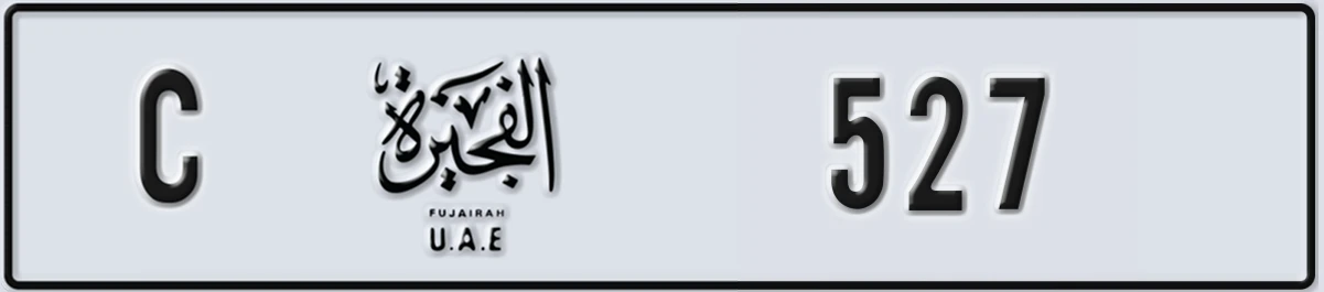 UAE License Plate Fujairah C 527