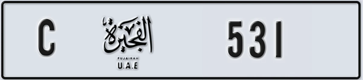 UAE License Plate Fujairah C 531