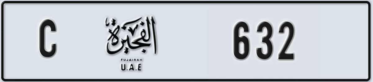 UAE License Plate Fujairah C 632