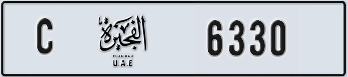 UAE License Plate Fujairah C 6330