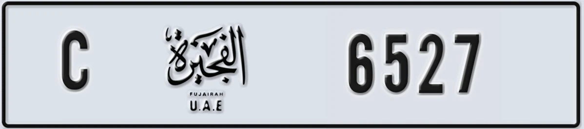 UAE License Plate Fujairah C 6527