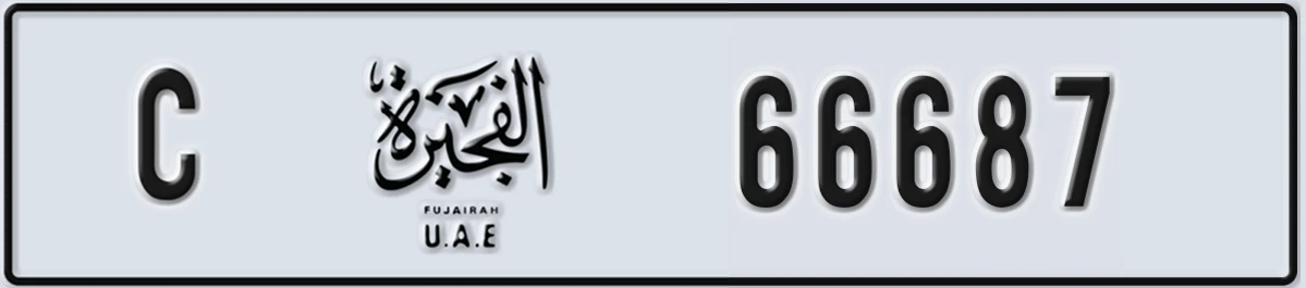 UAE License Plate Fujairah C 66687