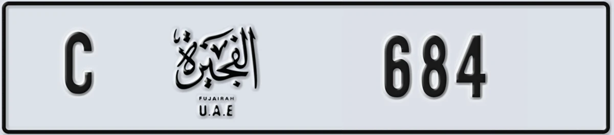 UAE License Plate Fujairah C 684