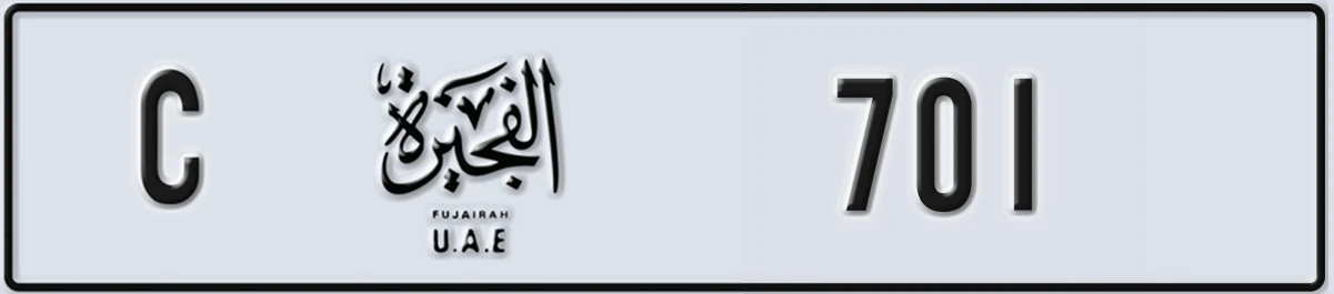 UAE License Plate Fujairah C 701