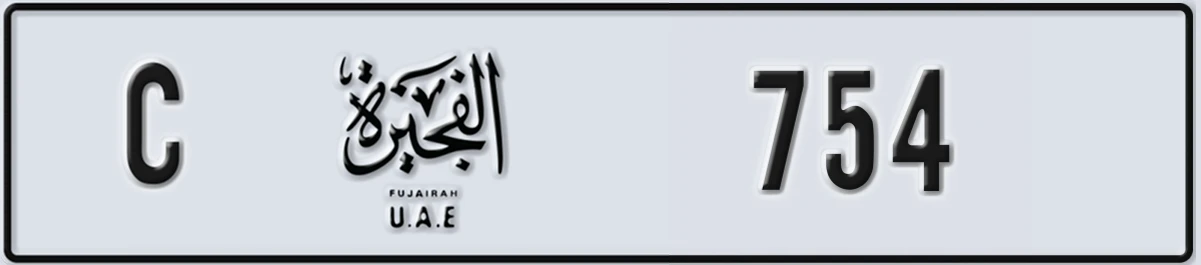 UAE License Plate Fujairah C 754