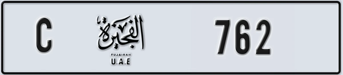 UAE License Plate Fujairah C 762