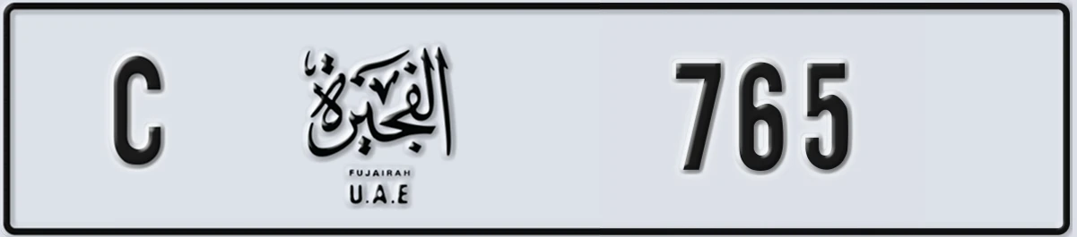 UAE License Plate Fujairah C 765