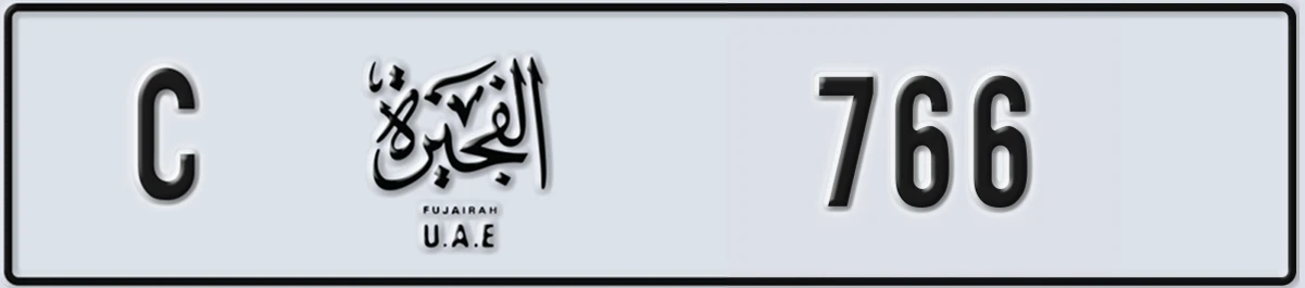 UAE License Plate Fujairah C 766