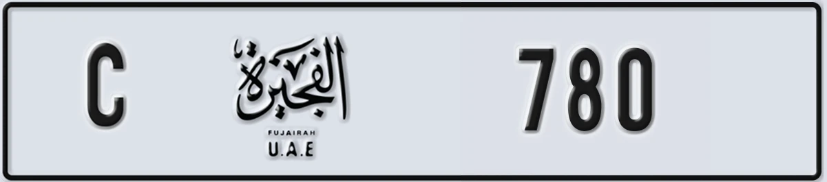 UAE License Plate Fujairah C 780